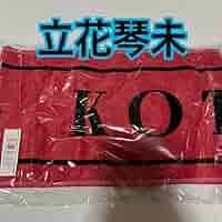 71wzpc7Q+3L._AC_SY200_QL15_.jpg